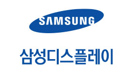 삼성디스플레이